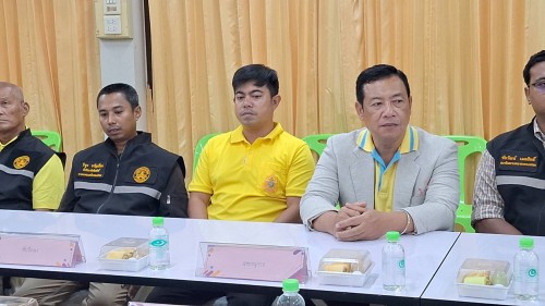 ทน. แม่สอด ร่วมประชุมคณะกรรมการกลางอิสลามประจำจังหวัดตาก 