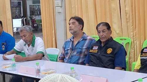 ทน. แม่สอด ร่วมประชุมคณะกรรมการกลางอิสลามประจำจังหวัดตาก 