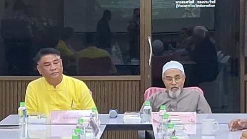 ทน. แม่สอด ร่วมประชุมคณะกรรมการกลางอิสลามประจำจังหวัดตาก 