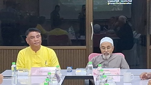 ทน. แม่สอด ร่วมประชุมคณะกรรมการกลางอิสลามประจำจังหวัดตาก 