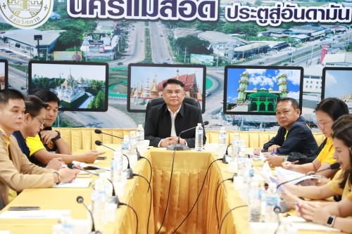 เทศบาลนครแม่สอด จัดประชุมหัวหน้าส่วนราชการ ประจำเดือน กรกฎาคม พ.ศ.2568