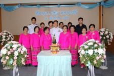 บันทึกเทปถวายพระพร เนื่องในวันแม่แห่งชาติ