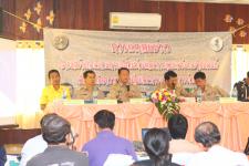 ผู้ว่าราชการจังหวัดตากและนายกเทศบาลนครแม่สอดร่วมแถลงข่าว