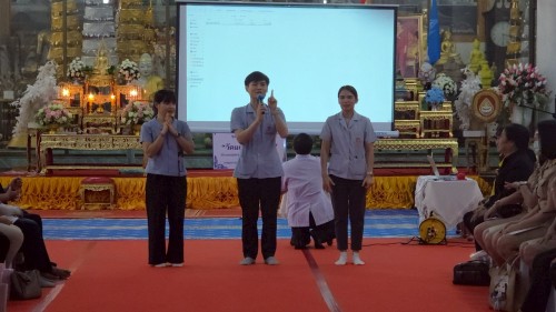 เทศบาลนครแม่สอด จัดโครงการ ประชุมเพื่อจัดทำแผนพัฒนาสุขภาพชุมชน 20 ชุมชน ตำบลแม่สอด ปีงบประมาณ 2569