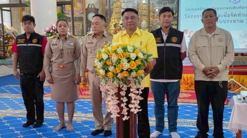 เทศบาลนครแม่สอด จัดโครงการ ประชุมเพื่อจัดทำแผนพัฒนาสุขภาพชุมชน 20 ชุมชน ตำบลแม่สอด ปีงบประมาณ 2569