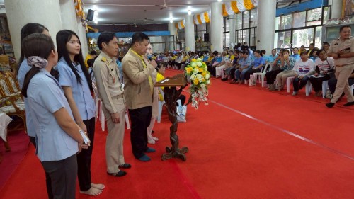 เทศบาลนครแม่สอด จัดโครงการ ประชุมเพื่อจัดทำแผนพัฒนาสุขภาพชุมชน 20 ชุมชน ตำบลแม่สอด ปีงบประมาณ 2569