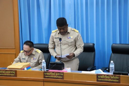 สภาเทศบาลนครแม่สอด จัดประชุมสภาเทศบาลนครแม่สอด สมัยประชุมสามัญ สมัยที่ 3 ครั้งที่ 1 ประจำปี 2568 