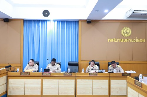 สภาเทศบาลนครแม่สอด จัดประชุมสภาเทศบาลนครแม่สอด สมัยประชุมสามัญ สมัยที่ 3 ครั้งที่ 1 ประจำปี 2568 