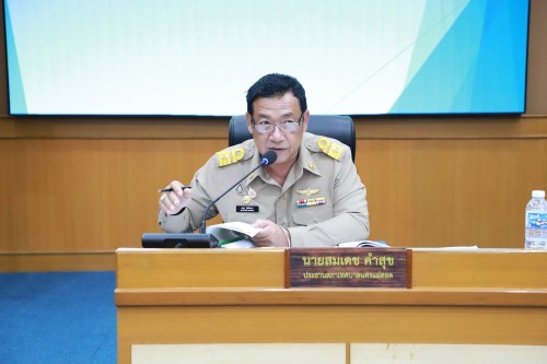 สภาเทศบาลนครแม่สอด จัดประชุมสภาเทศบาลนครแม่สอด สมัยประชุมสามัญ สมัยที่ 3 ครั้งที่ 1 ประจำปี 2568 