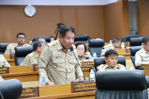 สภาเทศบาลนครแม่สอด จัดประชุมสภาเทศบาลนครแม่สอด สมัยประชุมสามัญ สมัยที่ 3 ครั้งที่ 1 ประจำปี 2568 