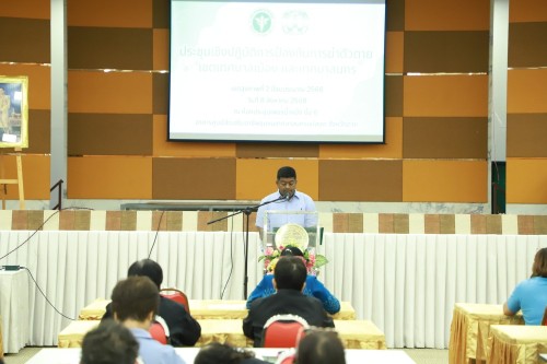 ทน.แม่สอด จัดโครงการประชุมเชิงปฏิบัติการพัฒนาศักยภาพเครือข่ายชุมชนป้องกันการฆ่าตัวตาย เขตเทศบาลเมืองและเทศบาลนคร ปีงบประมาณ 2568