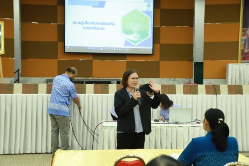 ทน.แม่สอด จัดโครงการประชุมเชิงปฏิบัติการพัฒนาศักยภาพเครือข่ายชุมชนป้องกันการฆ่าตัวตาย เขตเทศบาลเมืองและเทศบาลนคร ปีงบประมาณ 2568