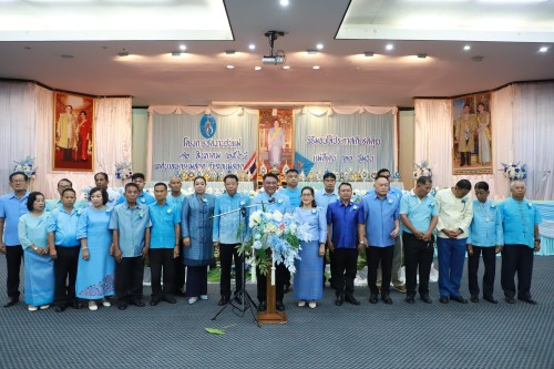 เทศบาลนครแม่สอด จัดงานวันแม่แห่งชาติ ประจำปี 2568