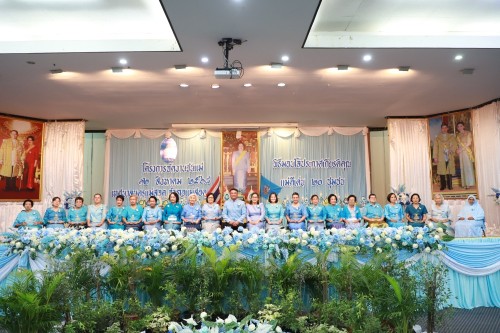 เทศบาลนครแม่สอด จัดงานวันแม่แห่งชาติ ประจำปี 2568