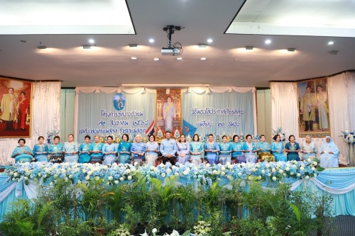 เทศบาลนครแม่สอด จัดงานวันแม่แห่งชาติ ประจำปี 2568