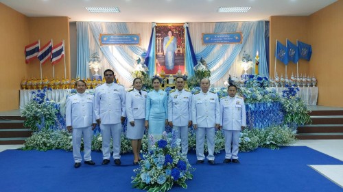 ทน.แม่สอด เข้าร่วมกิจกรรมเฉลิมพระเกียรติสมเด็จ พระนางเจ้าสิริกิติ์ พระบรมราชินีนาถ พระบรมราชชนนีพันปีหลวง เนื่องในโอกาสวันเฉลิมพระชนมพรรษา 12 สิงหาคม 2568