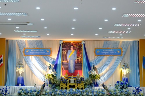 ทน.แม่สอด เข้าร่วมกิจกรรมเฉลิมพระเกียรติสมเด็จ พระนางเจ้าสิริกิติ์ พระบรมราชินีนาถ พระบรมราชชนนีพันปีหลวง เนื่องในโอกาสวันเฉลิมพระชนมพรรษา 12 สิงหาคม 2568