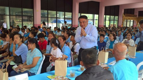 ทน.แม่สอด เข้าร่วมการประชุมผู้ปกครองนักเรียนโรงเรียนเทศบาลวัดดอนแก้ว ภาคเรียนที่ 1 ปีการศึกษา 2568