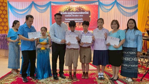 ทน.แม่สอด เข้าร่วมการประชุมผู้ปกครองนักเรียนโรงเรียนเทศบาลวัดดอนแก้ว ภาคเรียนที่ 1 ปีการศึกษา 2568