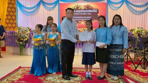 ทน.แม่สอด เข้าร่วมการประชุมผู้ปกครองนักเรียนโรงเรียนเทศบาลวัดดอนแก้ว ภาคเรียนที่ 1 ปีการศึกษา 2568
