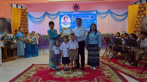 ทน.แม่สอด เข้าร่วมการประชุมผู้ปกครองนักเรียนโรงเรียนเทศบาลวัดดอนแก้ว ภาคเรียนที่ 1 ปีการศึกษา 2568