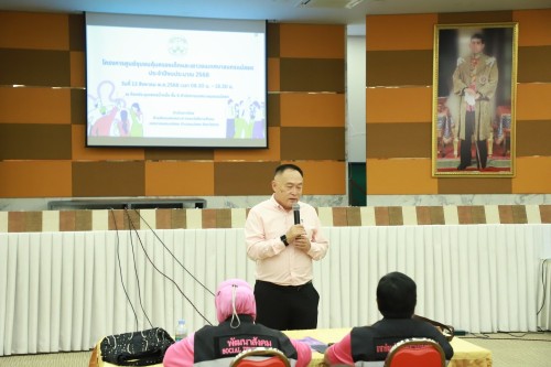 ทน.แม่สอด จัดโครงการศูนย์ชุมชนคุ้มครองเด็กและเยาวชนเทศบาลนครแม่สอด ประจำปีงบประมาณ 2568