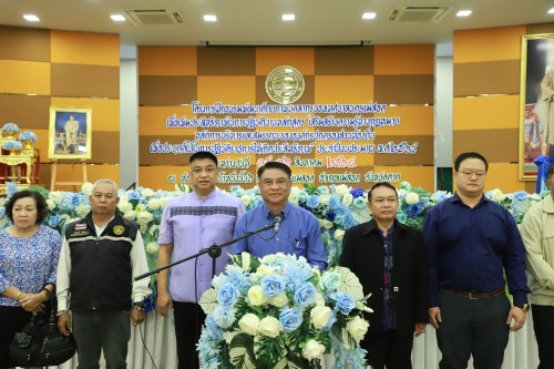 ทน.แม่สอด จัดโครงการฝึกอบรมพัฒนาศักยภาพบุคลากรของเทศบาลนครแม่สอด ประจำปีงบประมาณ พ.ศ. 2568 