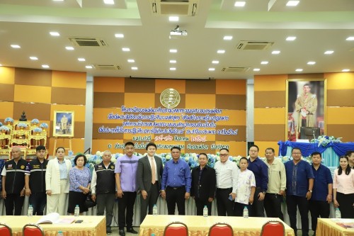 ทน.แม่สอด จัดโครงการฝึกอบรมพัฒนาศักยภาพบุคลากรของเทศบาลนครแม่สอด ประจำปีงบประมาณ พ.ศ. 2568 