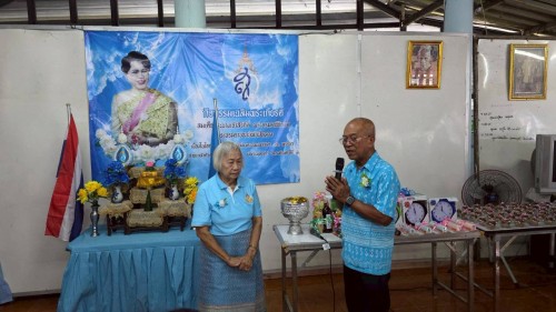 ทน.แม่สอด เข้าร่วมกิจกรรมผู้สูงอายุ ชุมชนอินทรคีรี1 ประจำเดือน สิงหาคม 2568