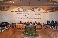 นายกนครแม่สอดร่วมประชุมขับเคลื่อนการจัดตั้งเขตเศรษฐกิจพิเศษที่เชียงราย เรื่อง สะพานเศรษฐกิจเชียงของ : โอกาสทองการค้าการลงทุน และการท่องเที่ยว 