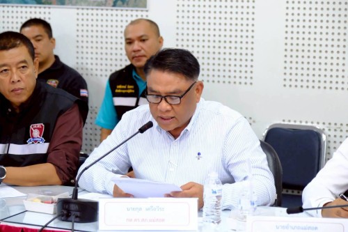 เทศบาลนครแม่สอด เข้าร่วมการประชุมคณะกรรมการตรวจสอบและติดตามการบริหารงานตำรวจ (กต.ตร.สภ.แม่สอด) ครั้งที่ 3/2568