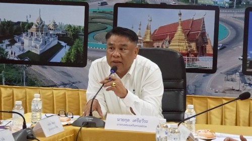 ทน.แม่สอด จัดประชุมคณะกรรมการพิจารณากลั่นกรองการโอน (ย้าย) พนักงานครูและบุคลากรทางการศึกษา สังกัดเทศบาลนครแม่สอด ครั้งที่ 2/2568  