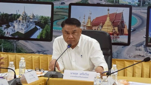 ทน.แม่สอด จัดประชุมคณะกรรมการพิจารณากลั่นกรองการโอน (ย้าย) พนักงานครูและบุคลากรทางการศึกษา สังกัดเทศบาลนครแม่สอด ครั้งที่ 2/2568  
