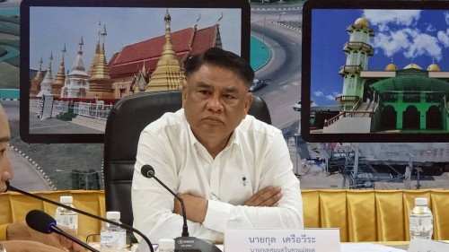 ทน.แม่สอด จัดประชุมคณะกรรมการพิจารณากลั่นกรองการโอน (ย้าย) พนักงานครูและบุคลากรทางการศึกษา สังกัดเทศบาลนครแม่สอด ครั้งที่ 2/2568  