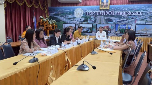 ทน.แม่สอด จัดประชุมคณะกรรมการพิจารณากลั่นกรองการโอน (ย้าย) พนักงานครูและบุคลากรทางการศึกษา สังกัดเทศบาลนครแม่สอด ครั้งที่ 2/2568  