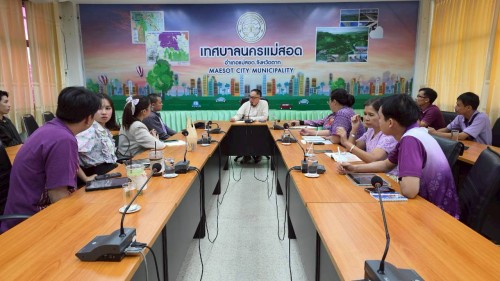 เทศบาลนครแม่สอด จัดการประชุมกำหนดแนวทาง การจัดกิจกรรมของเทศบาลร่วมกับการท่องเที่ยวแห่งประเทศไทย