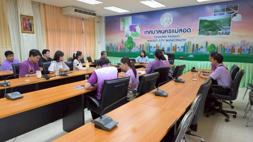 เทศบาลนครแม่สอด จัดการประชุมกำหนดแนวทาง การจัดกิจกรรมของเทศบาลร่วมกับการท่องเที่ยวแห่งประเทศไทย