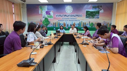 เทศบาลนครแม่สอด จัดการประชุมกำหนดแนวทาง การจัดกิจกรรมของเทศบาลร่วมกับการท่องเที่ยวแห่งประเทศไทย