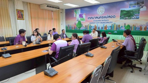 เทศบาลนครแม่สอด จัดการประชุมกำหนดแนวทาง การจัดกิจกรรมของเทศบาลร่วมกับการท่องเที่ยวแห่งประเทศไทย