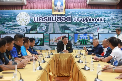 ทน.แม่สอด ให้การต้อนรับ พล.ต.ต.สุรพงษ์ อาริยะมงคล อุปนายกอาวุโสและเลขาธิการ สมาคมกีฬากรีฑาแห่งประเทศไทยในพระบรมราชูปถัมภ์ พร้อมคณะฯ