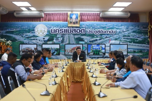 ทน.แม่สอด ให้การต้อนรับ พล.ต.ต.สุรพงษ์ อาริยะมงคล อุปนายกอาวุโสและเลขาธิการ สมาคมกีฬากรีฑาแห่งประเทศไทยในพระบรมราชูปถัมภ์ พร้อมคณะฯ