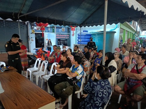 เทศบาลนครแม่สอด เข้าร่วมการประชุมการจัดระเบียบการค้าและการจราจร ตลาดพาเจริญ	