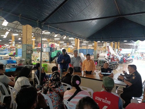 เทศบาลนครแม่สอด เข้าร่วมการประชุมการจัดระเบียบการค้าและการจราจร ตลาดพาเจริญ	