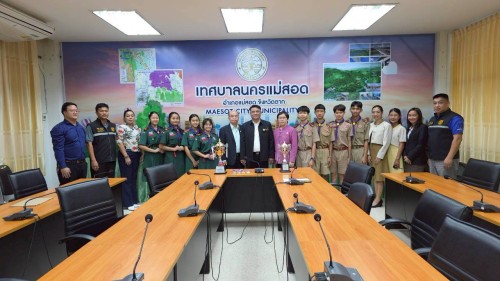 ทน.แม่สอด ร่วมให้การต้อนรับและแสดงความยินดีกับคณะครูและนักเรียนโรงเรียนเทศบาลวัดบุญญาวาส