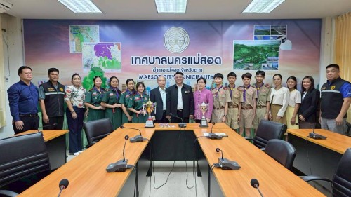 ทน.แม่สอด ร่วมให้การต้อนรับและแสดงความยินดีกับคณะครูและนักเรียนโรงเรียนเทศบาลวัดบุญญาวาส