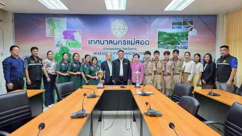 ทน.แม่สอด ร่วมให้การต้อนรับและแสดงความยินดีกับคณะครูและนักเรียนโรงเรียนเทศบาลวัดบุญญาวาส