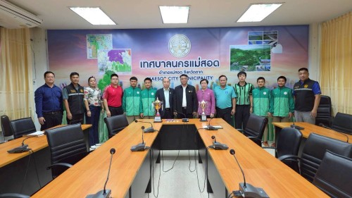 ทน.แม่สอด ร่วมให้การต้อนรับและแสดงความยินดีกับคณะครูและนักเรียนโรงเรียนเทศบาลวัดบุญญาวาส
