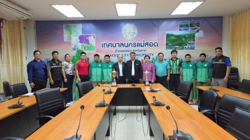 ทน.แม่สอด ร่วมให้การต้อนรับและแสดงความยินดีกับคณะครูและนักเรียนโรงเรียนเทศบาลวัดบุญญาวาส