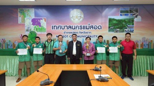 ทน.แม่สอด ร่วมให้การต้อนรับและแสดงความยินดีกับคณะครูและนักเรียนโรงเรียนเทศบาลวัดบุญญาวาส