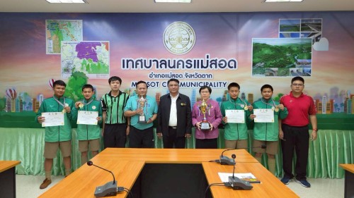 ทน.แม่สอด ร่วมให้การต้อนรับและแสดงความยินดีกับคณะครูและนักเรียนโรงเรียนเทศบาลวัดบุญญาวาส